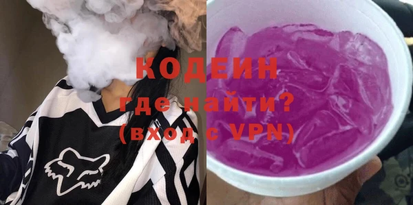 а пвп мука Богданович