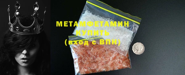 а пвп мука Богданович