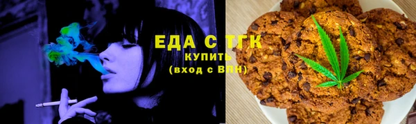 героин Гвардейск