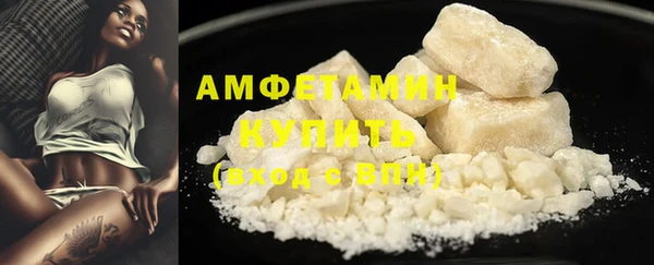 а пвп мука Богданович