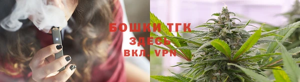 а пвп мука Богданович