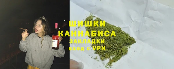 гашишное масло Всеволожск