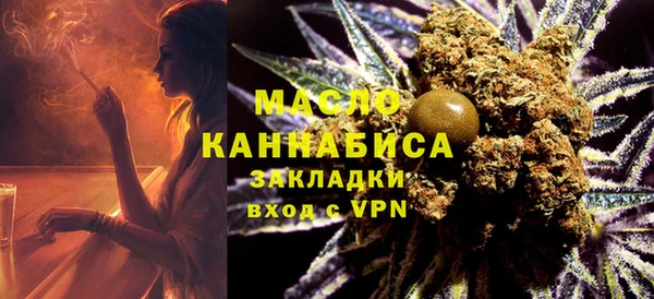 а пвп мука Богданович