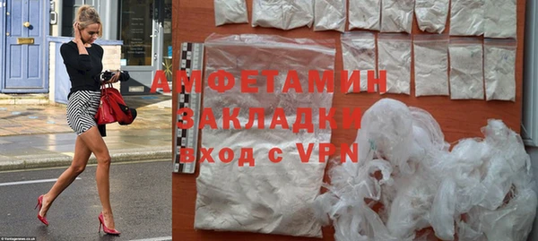 а пвп мука Богданович