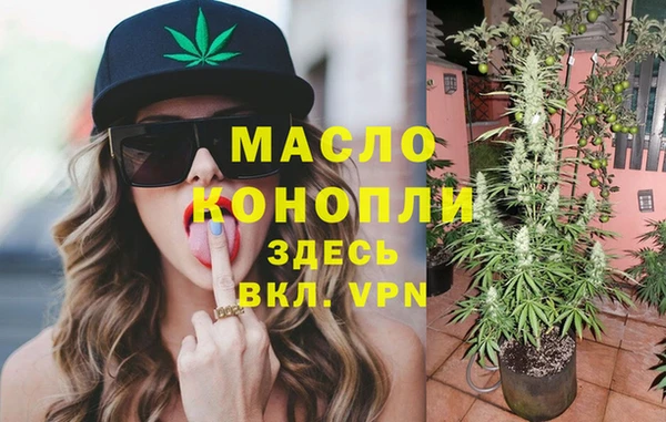 а пвп мука Богданович