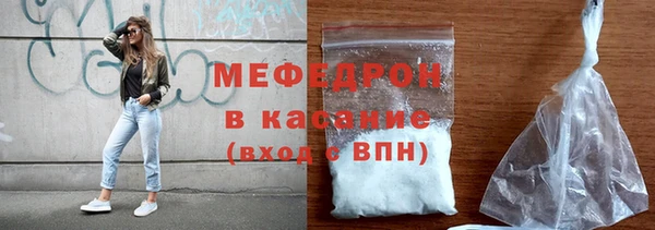 героин Богородицк